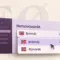Illustrasjon av språkinnstillinger med bokmål valgt og nynorsk som alternativ, norske flagg og bokstavene Æ, Ø og Å i bakgrunnen.